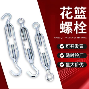 ���@��˨��\�_�w���m�ݽz̼�䓽z�K�����o�K��OO/OC/CC�����lm8