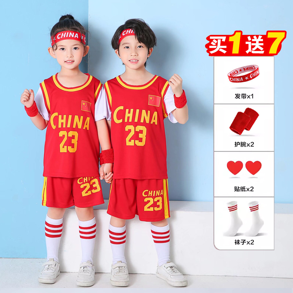 Trajes de baloncesto infantil falsificados al por mayor de dos piezas trajes deportivos fitness de manga corta logotipo de primavera y verano transpirable secado rápido