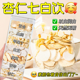 ���������߰ײ���{ԭ������ȥ�S�ٷ���Ş���߰��Ů�B������