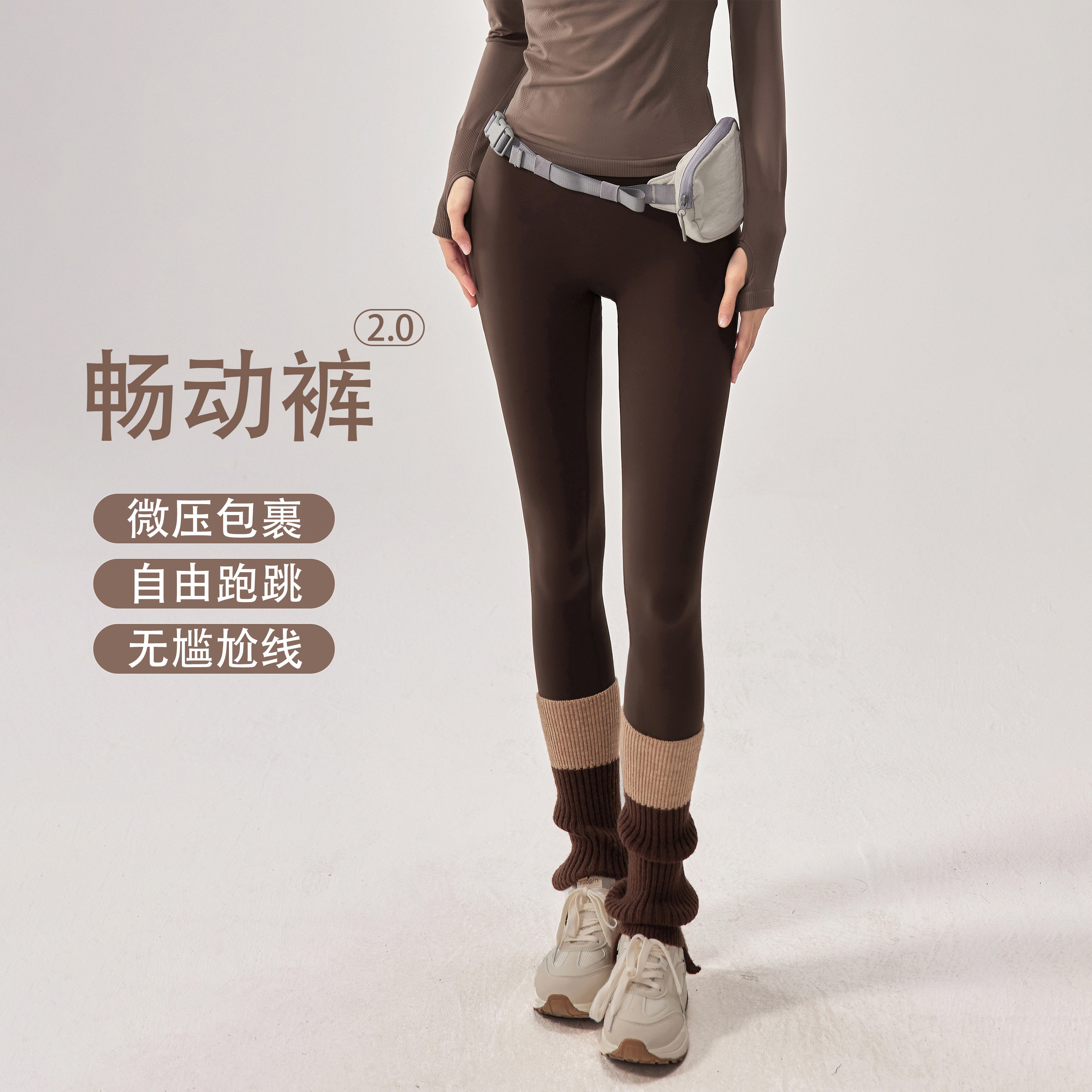 High-Waisted Pocket Yoga Pants for Women, Stretchy Slimming Fitness Leggings, No Awkward Lines, Outdoor Running Training Pants