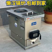 �Нh偠t�r�����ȡů偠t�๦�ܲ�ů�t��ůů��Ƭ�⻯�������س�