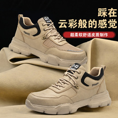 Cross-border labor protection shoes for men, anti-smash and anti-stab construction site steel toe cap, lightweight, wear-resistant, deodorant, soft sole, four-season work summer