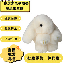 ��������ë�q���Ӓ�� ë�q�Ʒ��� �«H��耳׿ے�������