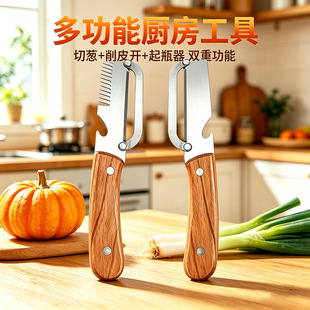 �๦�����[�����P���Ƥ������һ�ٽz�����_ƿ���N��ȥƤ���нz��