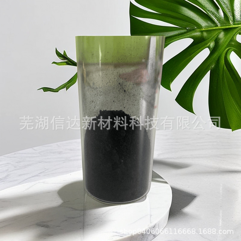 表面处理亲油亲水超细氧化铁黑粉末 密封材料添加纳米四氧化三铁