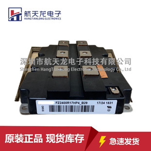 FZ2400R17HP4_B29 FZ2400R12KE3 FZ2400R12HE4P_B9 FZ3600R17HE4P