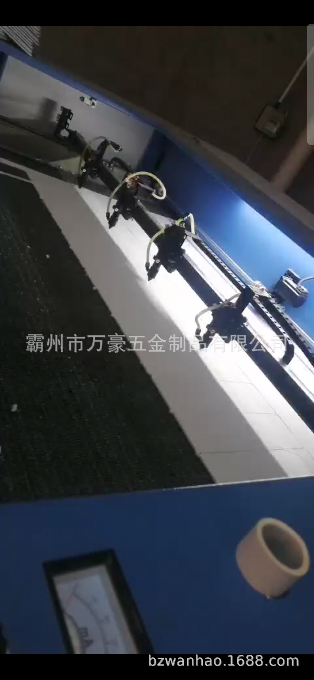 Screenshot_20200822_121458_com