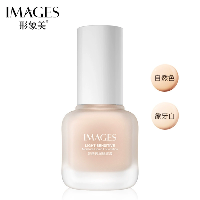 Moisturizing light and thin foundation, breathable BB cream, makeup primer, oil sheen control