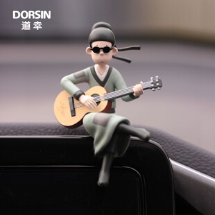 �¿� ��Ʒ DORSIN ������ �Ÿ� ���L���� ܇�d ܇���[�� ���k