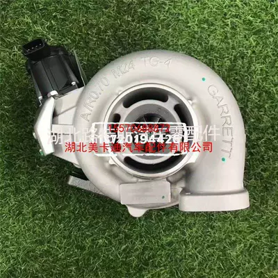 783801 -0024 TurbochargEr – Supercharger