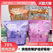 ز���߷��칷�Z�͜غ����u��ţ���r��ܛ�Zȫ�r����Ȯ���I�B1.2kg