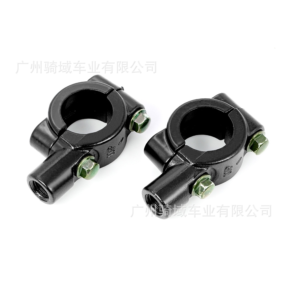 Motorcycle rearview mirror mount, electric bike/bicycle handlebar mirror mount, rearview mirror fixing base, rearview mirror base