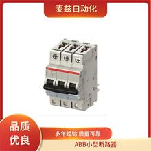 ABB С�Ͷ�·�� 2CCS813001R0577  S401M-UCC16 ȫ�¹���