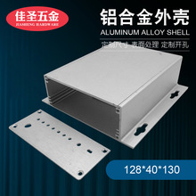 �X�Ͻ��⚤�X�ͲĚ��wdiy�C���X����̖���κ��Դ�x��C��128x40