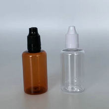 �S�����a50ml����ƿ֧�܃�����ͯ��ȫ�w��ƿɫ��ƿ���l