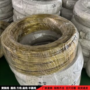 H62�S�~��/�S�~�z �S�~�� �������S�~�� 1mm-5mm�~�z