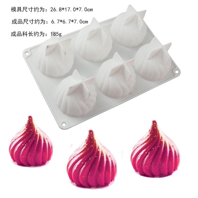 6 piezas de mousse de ciclón molde de pastel postre francés bollo de cebolla molde de silicona molde de hornear de chocolate