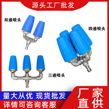 �羳�߉���ϴ�u݆360&deg;���D1/4������^���^��ϴɏ���p�^���D���^