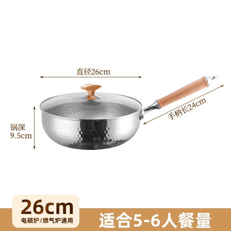 316 olla de acero inoxidable profundiza sin recubrimiento antiadherente cocina de gas doméstica horno electromagnético fondo plano horno de frita de verduras cocina de vapor