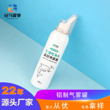 ��Ԫ��ǻ���F���t�ó��˃�ͯͨ�ÿɶ���10ml/20ml/30ml�Xƿ��