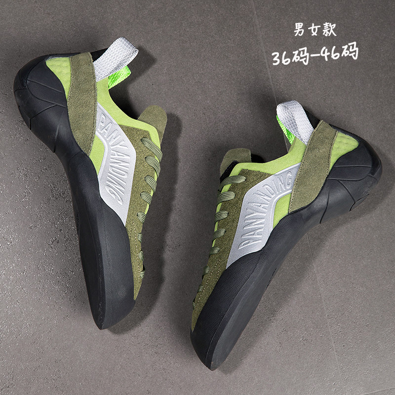 Professional rock climbing shoes for men and women, specialized for mountaineering and climbing, indoor beginner bouldering shoes, outdoor training shoes