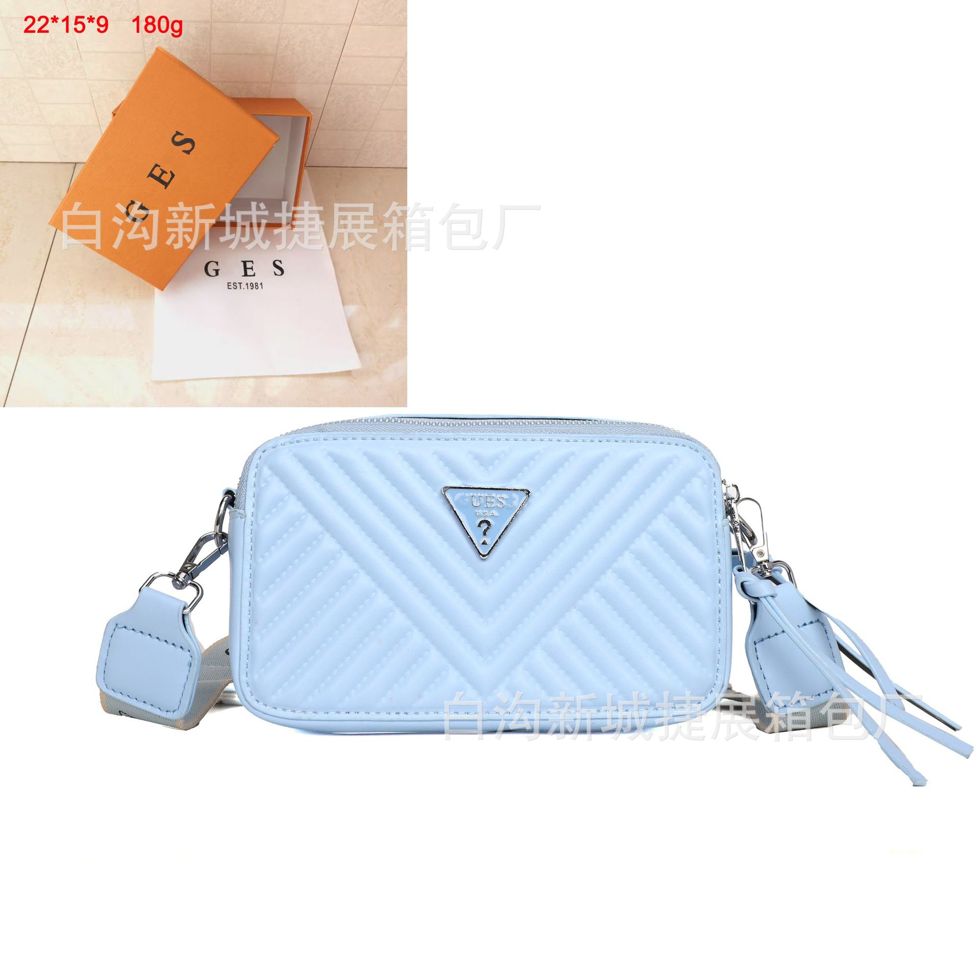 하늘색 + 선물 상자 + 천 가방