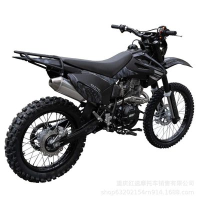 Kross motosiklet mühərrikləri Motorcycle Cb300 Engine