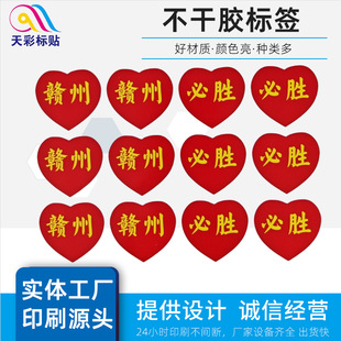 �}�Q�����}���Ę˺� �؄�С�N���F؛�ٰl�؄�Ę�N �Շ����N�����]