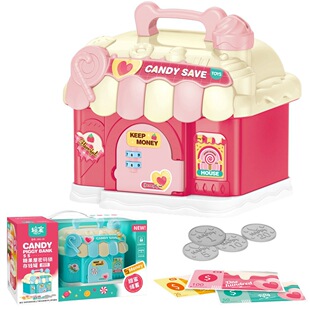 Candy House password lock piggy bank 961-28 simulation piggy bank puzzle play house points gift toys wholesale