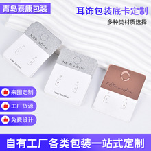 ����b�׿�Ƭ �yɫ���[���Ʒ��ᔿ� �C��õ������b�׿�