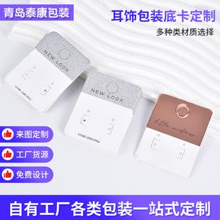����b�׿�Ƭ �yɫ���[���Ʒ��ᔿ� �C��õ������b�׿�