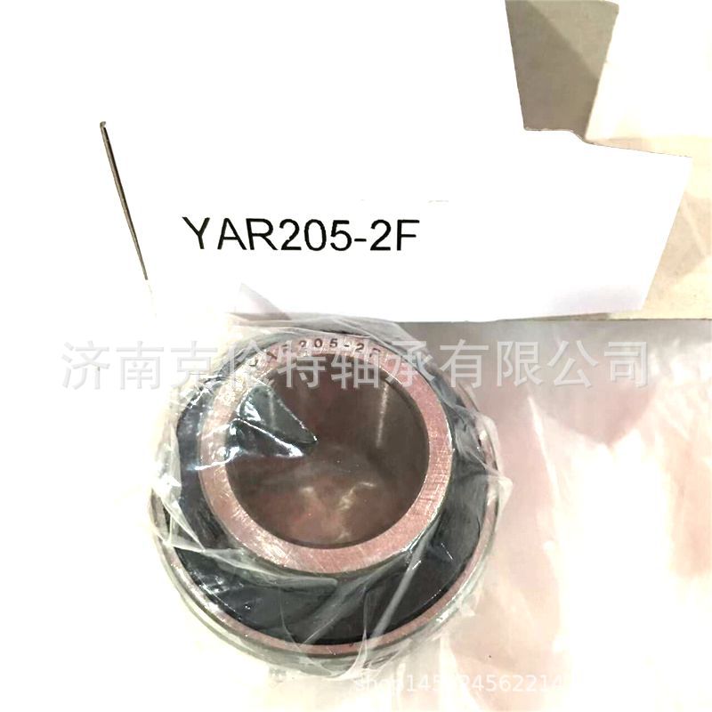 外球面轴承 YAR205-2F轴承 中性轴承 承接外贸轴承订单