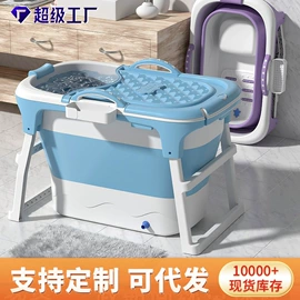 儿童座便器;婴儿浴盆;浴网、浴兜