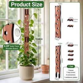 木质可伸缩室内攀爬植物支架可扩展植物支撑架替代苔藓柱