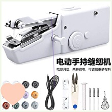 ���M�ڼ����ֳ�늄ӿp�x�C�๦�ܱ�y����С�ͺ��׳Ժ��ֹ�