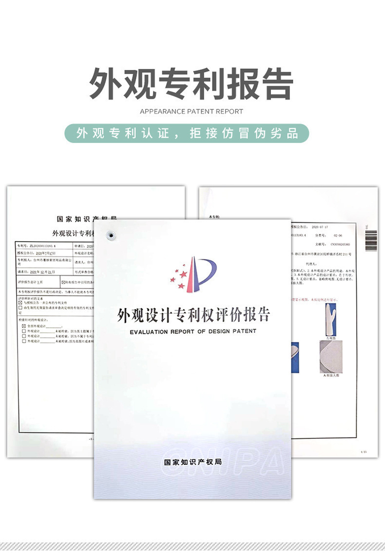 详情图18