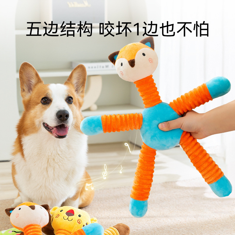 Perro de juguete de sonido auto-HI aliviar el consumo de artefactos tapados molienda física cachorro resistente a los mordiscos peluche Corgi suministros para mascotas