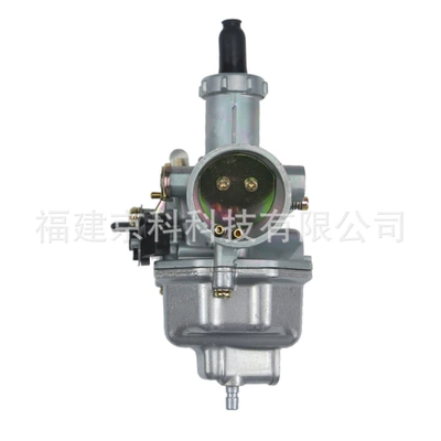 Motorcycle carburetor PZ26 suitable Carburetor