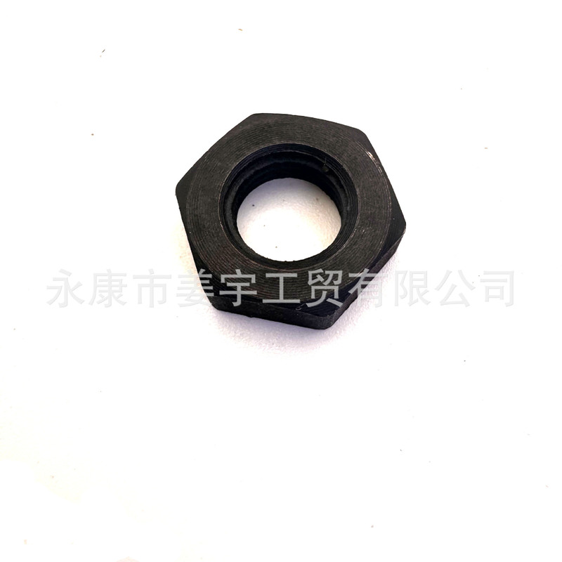 Suitable for Tohatsu Yamaha Outboard Motor Accessories Pinion Fixed Nut 9.9-200 Horsepower