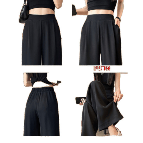 Cool and Comfortable Wide-Leg Pants for Women - Summer Plus Size Thick Slim High-Waisted Flowy Casual Narrow Straight Trousers