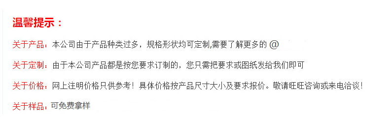 5613f55079463138e4a082fb2cba24