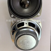 ����3�緽��78MM����50��14о��߅����ñ4�W8�����ȓP��