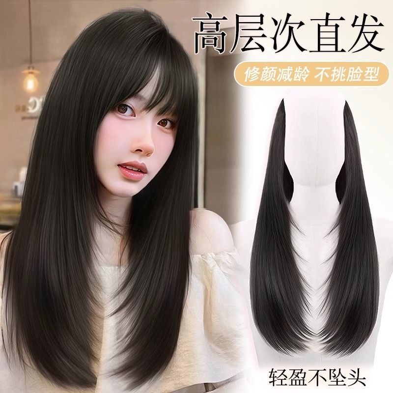 女性用千鳥ウィッグ、ワンピースハイレベルV字型、ハイレベル増毛、ふわふわ、軽くて跡のないヘアエクステンション|undefined