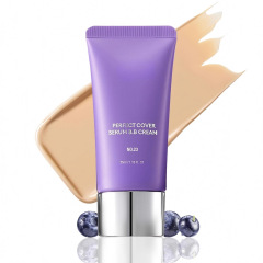越境新商品 COVER SERUM BB CREAM コンシーラー保湿エッセンス BBクリーム ノーメイク持続ファンデーション