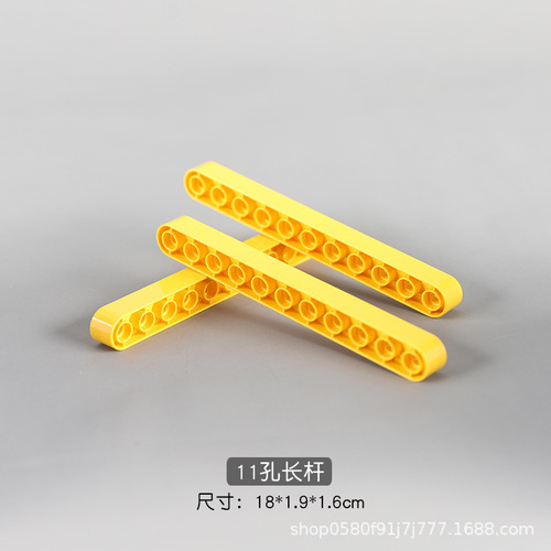 Wholesale mechanical gear block toys, parts compatible with domestic LEGO 9656 DIY assembly set