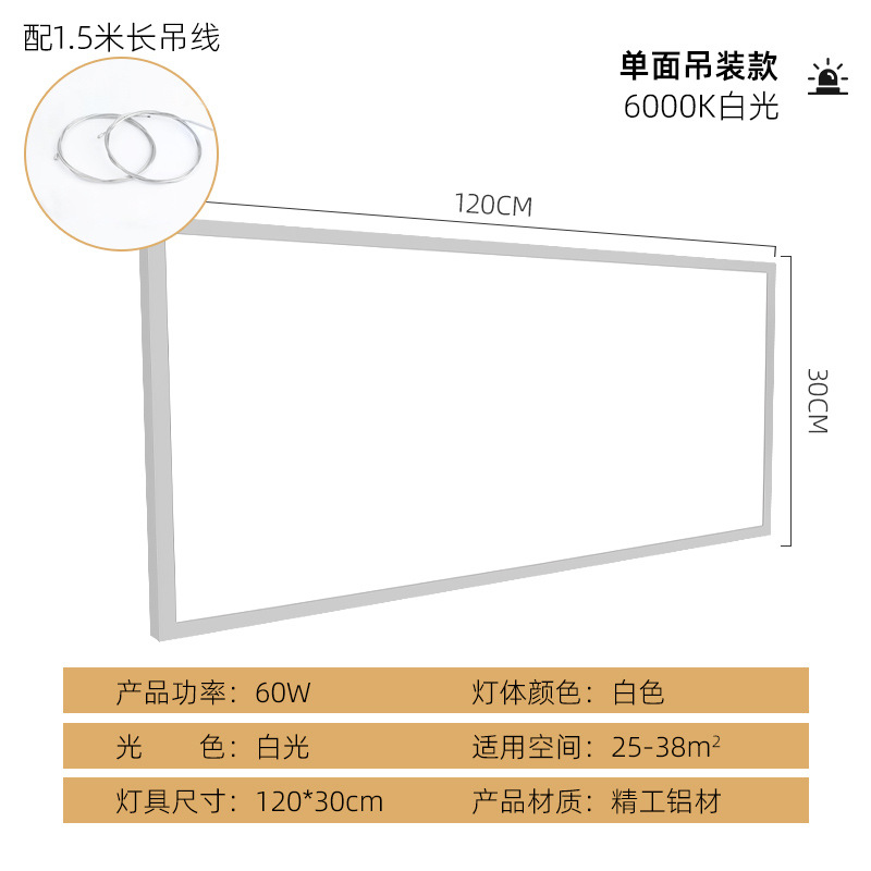 Estadio de bádminton luz LED antideslumbrante sin sombra luz especial simple y doble sala de tenis de mesa SALA DE BALONCESTO interior luz especial