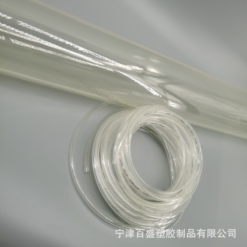 过滤器专用滤油管 PU耐油软管 滤油机滤油管