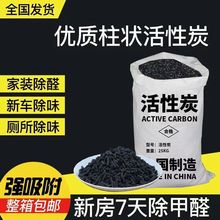 ����̿ɢ�b�·��b�޼��ÿ��᷿Ҭ��̼ľ̿ȥ����ȩ��̿����ס����