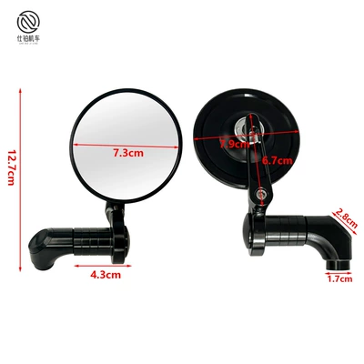 mirror retro double-layer small | Motorcycle rearview mirror