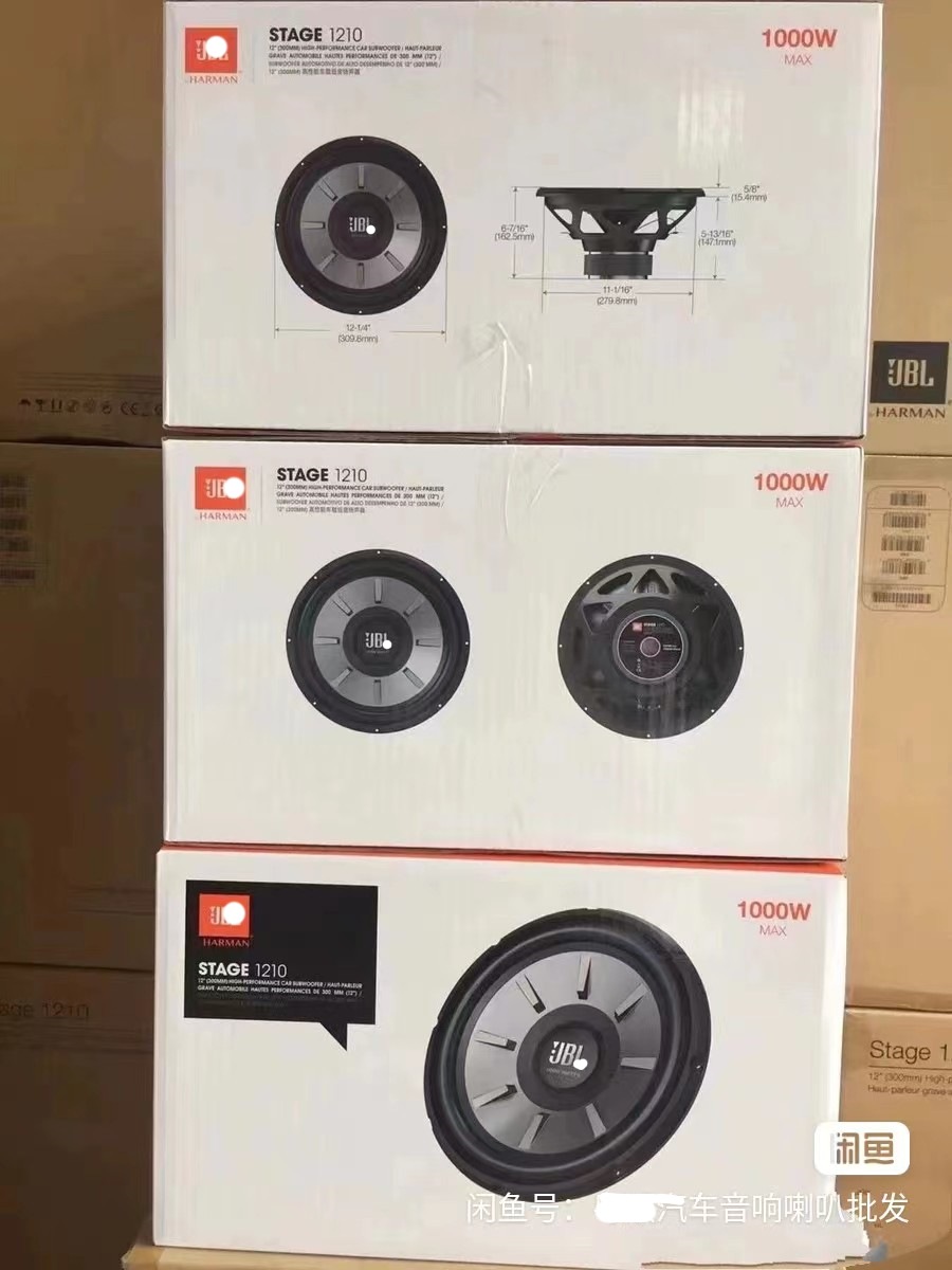 JB\L Stage 101010 car subwoofer new 10 inch 12 inch passive car woofer